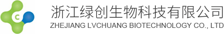 南通沃蘭化工有限公司